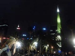 Perth Belltower all lit up For Australia day celebrations