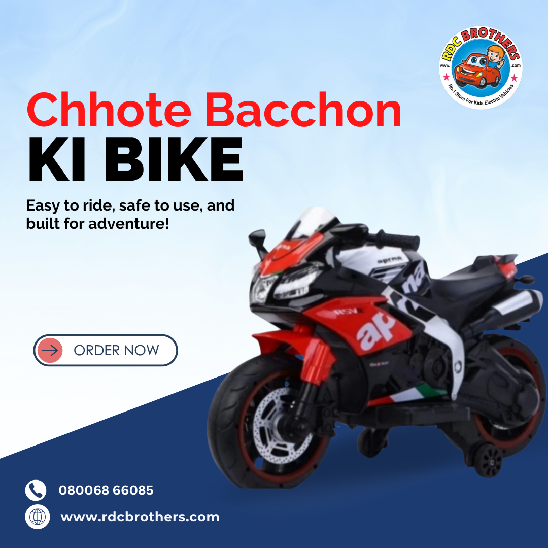 Buy Chhote Bachchon Ki Bike - RDC Brothers